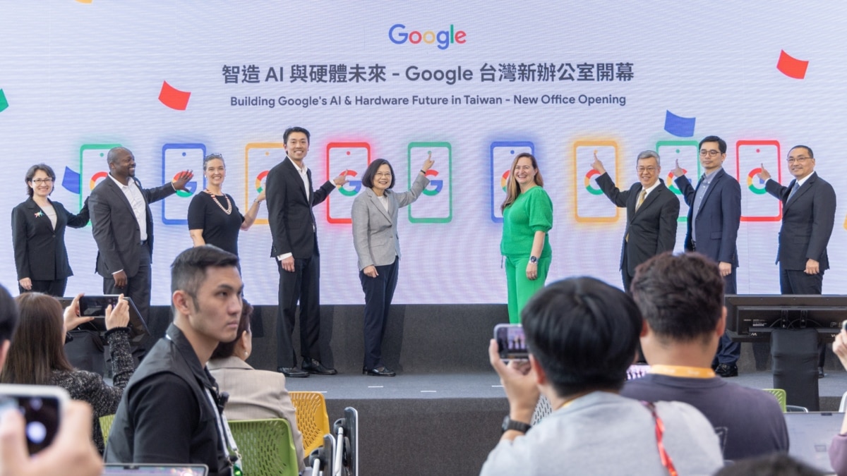 无视地缘政治因素启用全新研发中心,台湾成为谷歌在美以外最大硬件研发基地