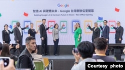 2024年4月25日，台湾总统蔡英文(左5)参加Google台湾新办公大楼开幕。(台湾总统府提供)
