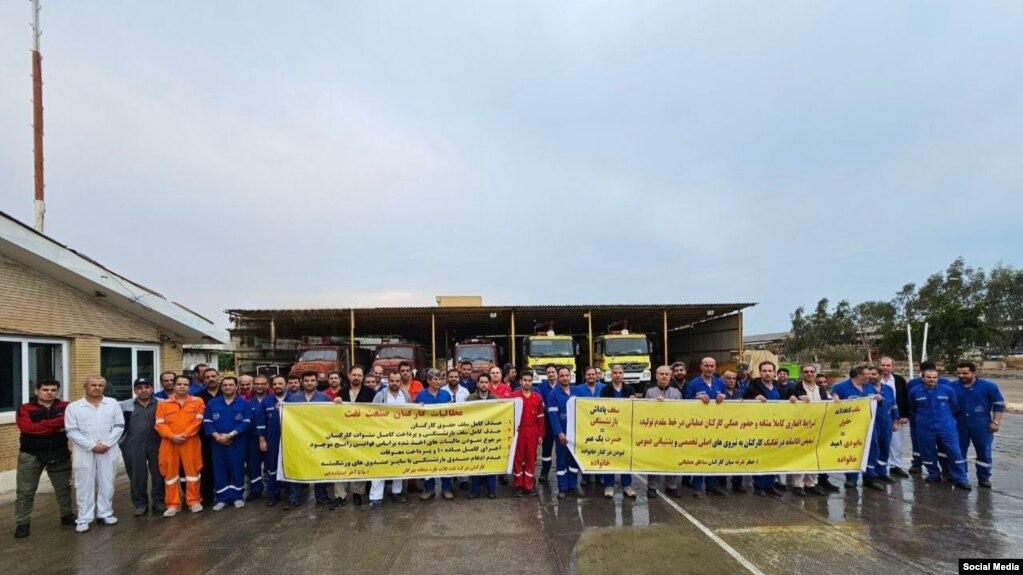 تجمع اعتراضی کارکنان عملیاتی شرکت نفت فلات قاره بهرگان