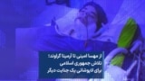 از مهسا امینی تا آرمیتا گراوند؛ تلاش جمهوری اسلامی برای لاپوشانی یک جنایت دیگر