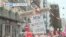 VOA國際60秒(粵語): 2023年3月23日  