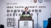 在这张台湾总统府于2024年7月30日拍摄并发布的照片中，台湾总统赖清德在台北举行的对中政策跨国议会联盟(IPAC)年会上致词。