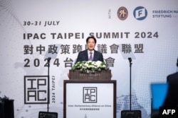 Presiden Taiwan Lai Ching-te berbicara dalam pertemuan Aliansi Antar-Parlemen tentang China di Taipei. (Foto: AFP)