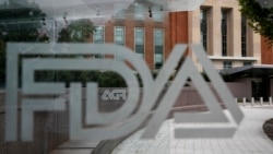 Quiz - FDA Health Advisors Vote Against ALS Treatment