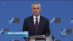 “Українці просуваються вперед і звільняють більше землі”, — Єнс Столтенберг. Відео