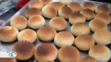 Pandebono colombiano… el rey mundial de los panes