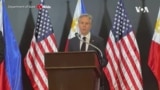 美国务卿：美菲对中国有共同担忧 坚守对菲律宾防御承诺
