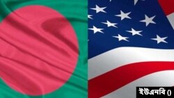 যুক্তরাষ্ট্রের বিজিএইচএসডি বাংলাদেশে স্বাস্থ্য সুরক্ষা সক্ষমতা জোরদার করতে সাহায্য করবে