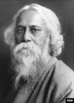 রবীন্দ্রনাথ ঠাকুর