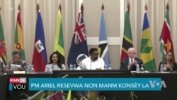 CARICOM Voye Non Manm Komisyon Tranzisyon Prezidansyel la bay PM Ariel Henry