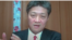 美國之音專訪松田康博教授：習近平的年齡與他的台灣劇本