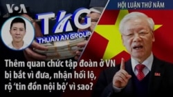 Thêm quan chức tập đoàn ở VN bị bắt vì đưa nhận hối lộ, rộ ‘tin đồn nội bộ’ vì sao?