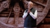 هند با ابتکار «کریدور جدید خاورمیانه» به دنبال سودهای کلانی از خاورمیانه است