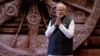 Indian Prime Minister Narendra Modi greets leaders of the G20 countries, in New Delhi, India, Sept. 9, 2023.