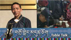 བོད་ནང་གི་མིའི་རིགས་རྫས་བསྡུ་རུབ་བྱེད་བཞིན་པའི་གནས་སྟངས་དང་མཇུག་འབྲས།