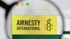 Amnesty International COP29-a qatılan ölkələri fəalları həbsdən azad etməsi üçün Azərbaycana təsir göstərməyə çağırır