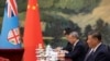 China's Xi promises stronger Fiji ties in world of 'turmoil' 