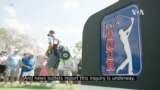 News Words For You: PGA Golf