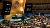 FILE - A vote tally to affirm the suspension of the Russian Federation from the United Nations Human Rights Council is displayed during a meeting of the United Nations General Assembly, April 7, 2022. Russia is seeking to reclaim its seat in a General Assembly vote Oct. 10, 2023.