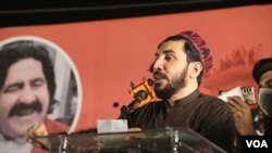 منظور پشتين