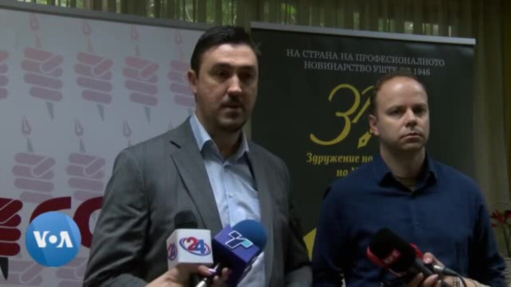 „Без слободно новинарство нема слободно општество“ - ЗНМ и ССНМ со порака за светскиот ден на слобода на медиумите 