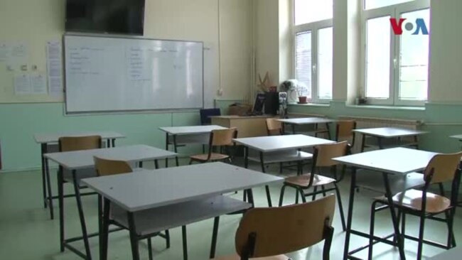 Оптимизација на училишната мрежа поради намален број ученици