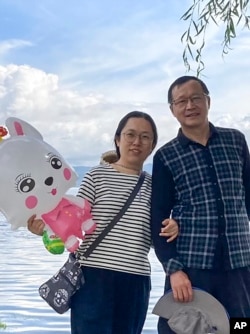 Ding Zhongfu and his wife, Ge Yunxia, are pictured during a visit to China's Yunnan province, Aug. 25, 2023. Ding and four others from the Ganquan church were detained in November on suspicion of fraud, according to a church bulletin. (Ge Yunxia via AP)
