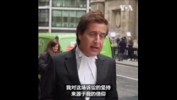 英国哈里王子赢得手机窃听案诉讼