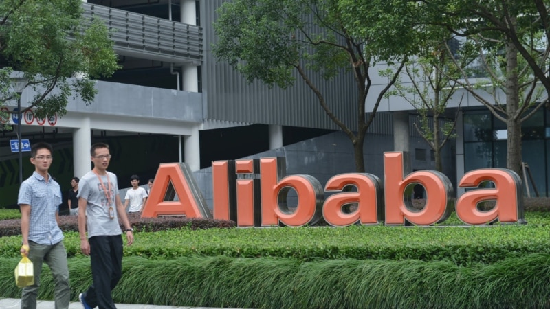 Le géant de l'internet Alibaba se divise en six groupes