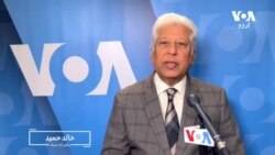وی او اے اردو کی نیوز ہیڈ لائنز | بدھ ،20 ستمبر2023 