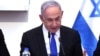 Benjamin Netanjahu (Foto: Gil Cohen-Magen/Pool Photo via AP)