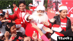 বাংলাদেশের খ্রিস্টান সম্প্রদায় বড়দিন উদযাপন করেছে যীশু খ্রিস্টের জন্মদিন স্মরণে।