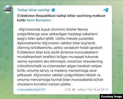 Sevinch Mominova seks Uzbek Ginekologlarga qarash