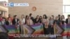 VOA60 World - Thailand legislature approves bill legalizing same-sex marriage