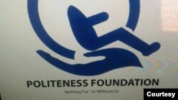 Politeness Foundation