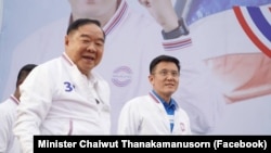 Thai deputy prime minister Gen Prawit Wongsuwan (left) and Digital Economy and Society Minister Chaiwut Thanakamanusorn (right)