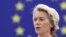 Chủ tịch Ủy ban châu Âu Ursula von der Leyen.