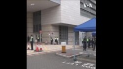 香港法院持续审理黎智英案