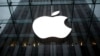 Logo Applea na zgradi prodavnice u New Yorku (Foto: REUTERS/Mike Segar)