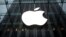 Logo Applea na zgradi prodavnice u New Yorku (Foto: REUTERS/Mike Segar)