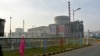عکس آرشیف، نیروگاه تولید برق هسته‌ای ساخت چین در ساحهٔ چشمه در ایالت پنجاب پاکستان