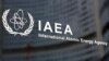 IAEA 주요 회원국들 “북한 비밀 핵시설 운영 가능성 우려…IAEA 검증 활동 지지”