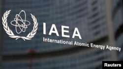 오스트리아 빈의 국제원자력기구(IAEA) 본부.