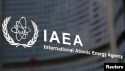 오스트리아 빈의 국제원자력기구(IAEA) 본부.