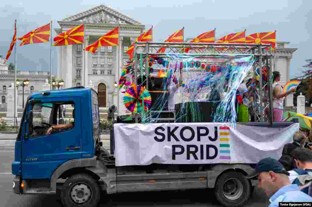 Парада на гордоста 2023 / Skopje Pride 2023