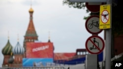 Crveni trg u Moskvi uoči proslave Dana pobjede. (Foto: AP/Alexander Zemlianichenko)
