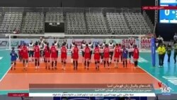 گزارش علی عمادی از سومین برد پیاپی تیم ملی والیبال زنان ایران در قهرمانی آسیا