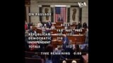 美国国会众议院通过援乌法案 
