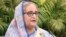 প্রধানমন্ত্রী শেখ হাসিনা