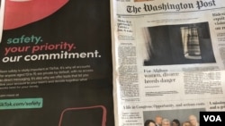 TikTok在美國《華盛頓郵報》刊登的宣稱承諾重視用戶安全的廣告。(202年3月5日)